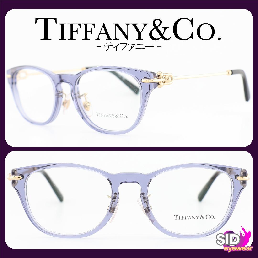 Popular! 《Retail Price: ¥44,990》TIFFANY / Tiffany Violet Eyeglasses