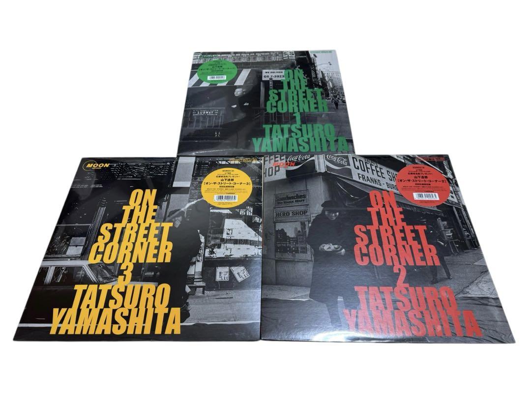 Tatsuro Yamashita ON THE STREET CORNER 3-disc set