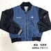 【New Unused】adidas Denim Jacket