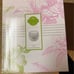 Scentsy Fleur Gray Deluxe Essential Oil Diffuser
