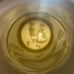 Karl Rau German Regimental Reserve Lithophane Beer Stein with Train Lid 10”