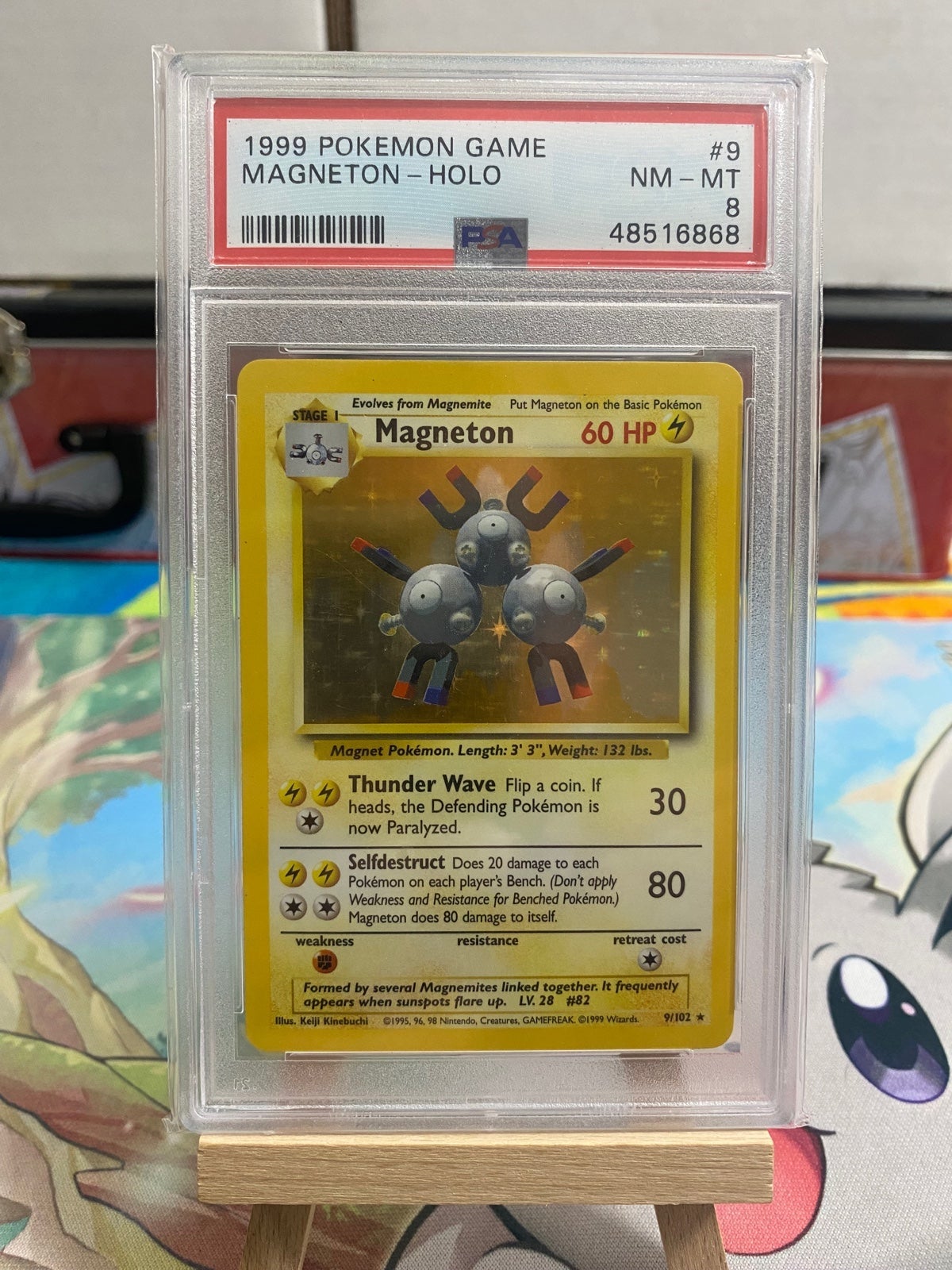 Magneton 1999 psa 8