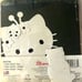 Hello Kitty Sizzix Big Bee Diecut Stamp (Retired)