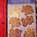 Rare Hallmark 1980s Soft Satin Teddy Bea