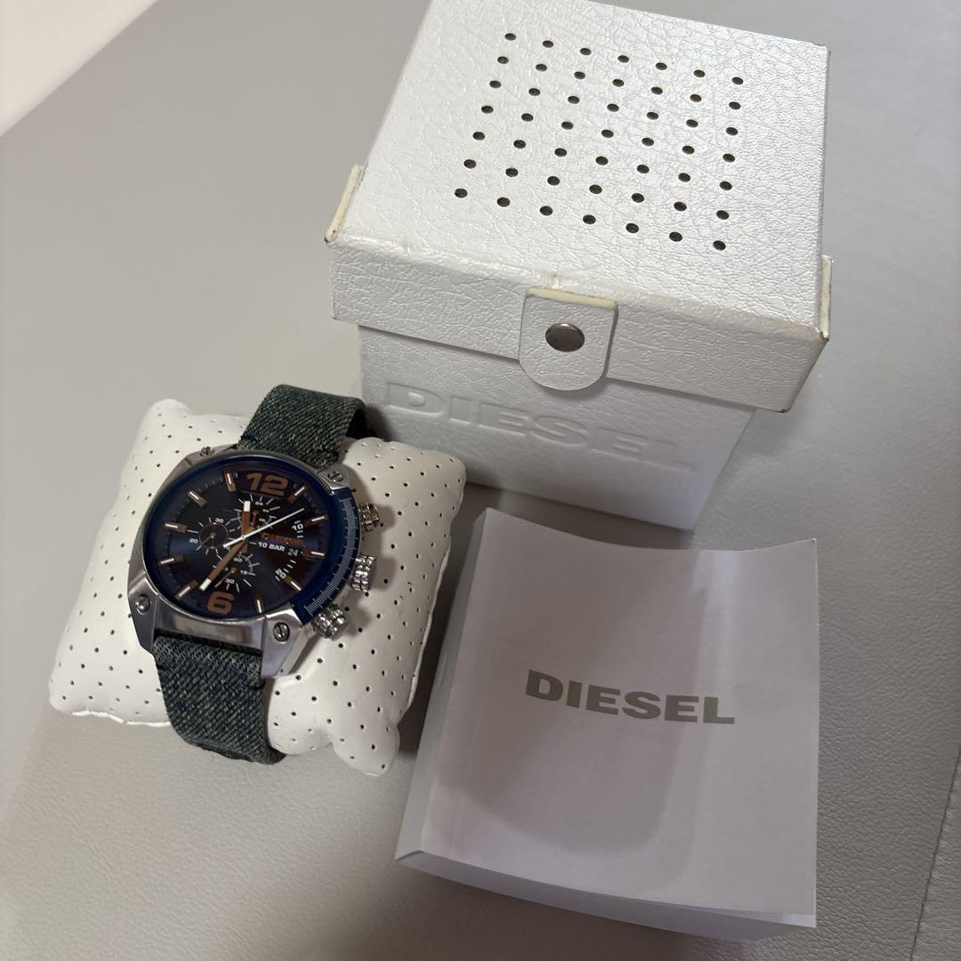Diesel