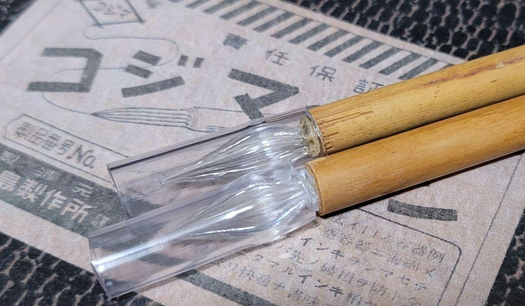 Kojima Glass Pen, Fixed Nib Type, Transparent, Thick Sasasa
