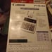 Canon P170-DH 2 color desktop printing calculator