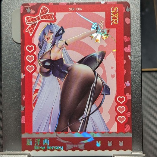 New Jersey Azur Lane Senpai Goddess Haven 6 Card SXR-6