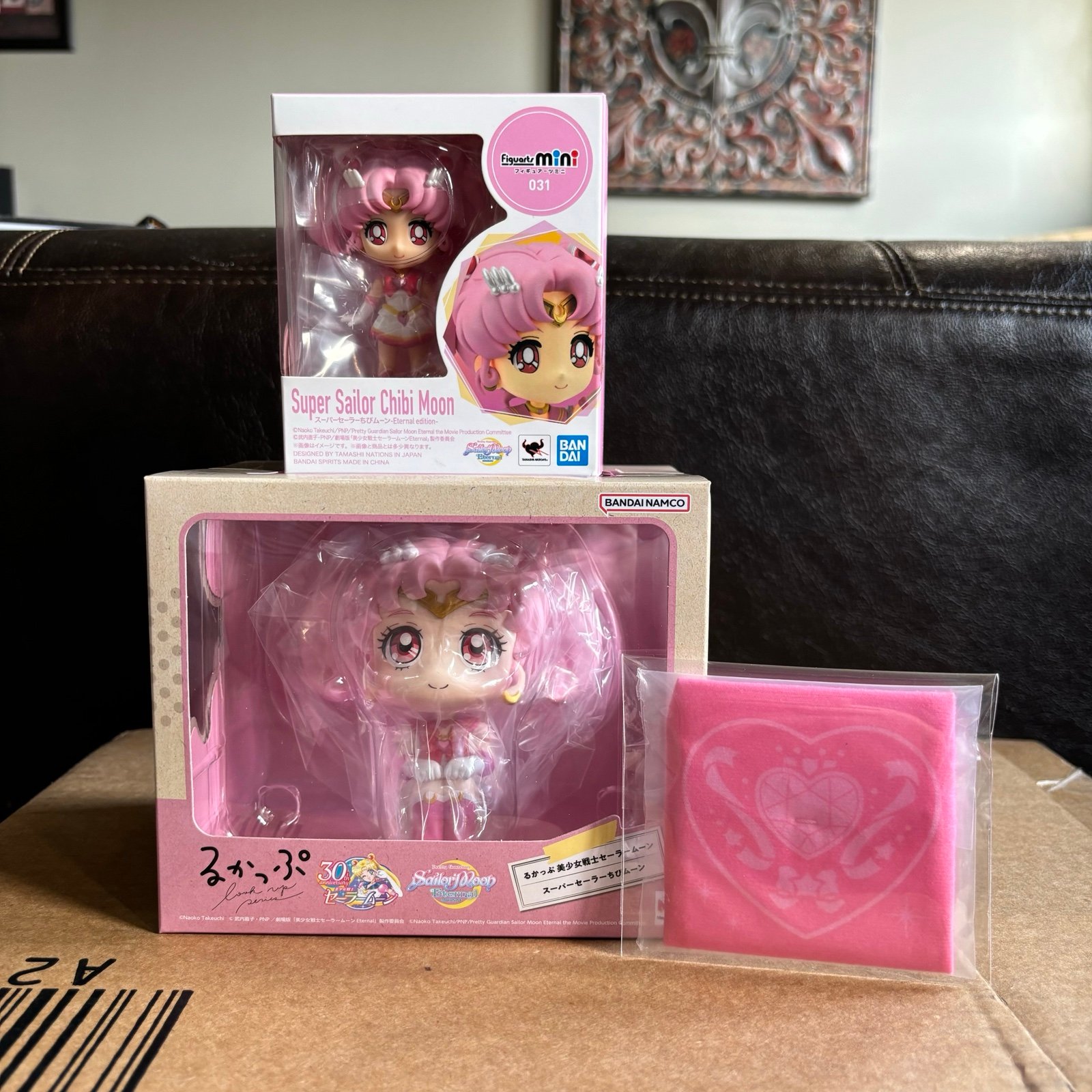 Sailor Moon Eternal Chibi Moon Figuarts Mini Figure & Look Up Figure Set