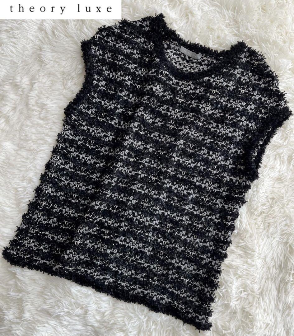 【Rare】theory luxe Knit Vest Tweed Lametta Black 20SS 38