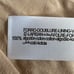 NWT. Zara Lingerie 100% Mulberry Silk Thong. Size L.