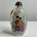 Vintage Antique Chinese Snuff Bottle Reverse Inside Painted