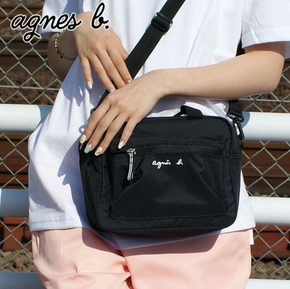 agnes b. Black Shoulder Bag