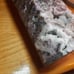 Tiffany stone/ Icecream Opal *Rare* opalized florite