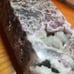 Tiffany stone/ Icecream Opal *Rare* opalized florite