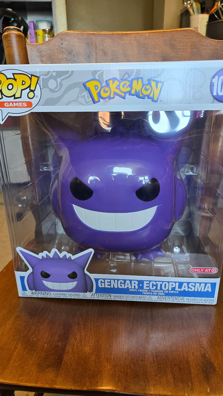 Funko POP! Jumbo: Pokemon Gengar 10 Figure 1049 Target EXCLUSIVE New Sealed