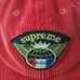 Supreme Global Corduroy 6-Panel Hat