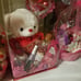 Valentine's Day Boxes