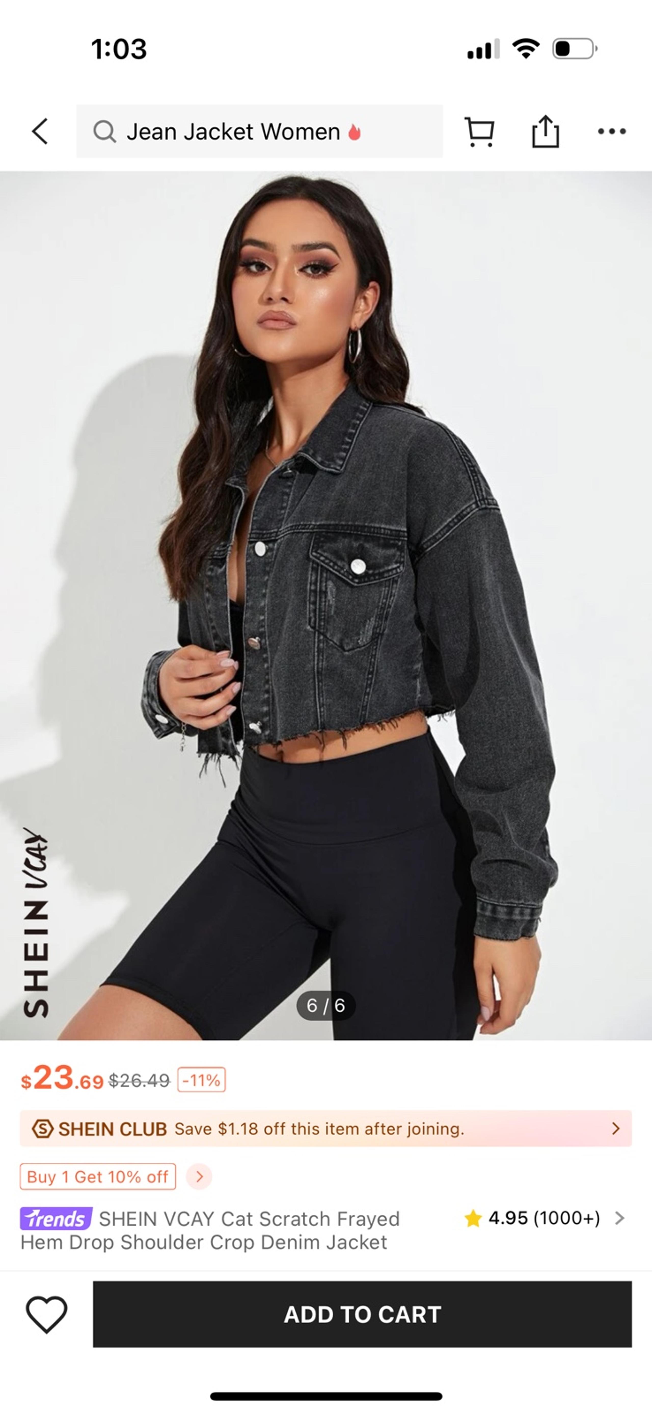 Black Denim Jacket