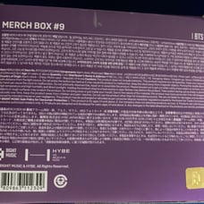 BTS Merch Box 9