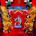 Chinese shrine lamps
