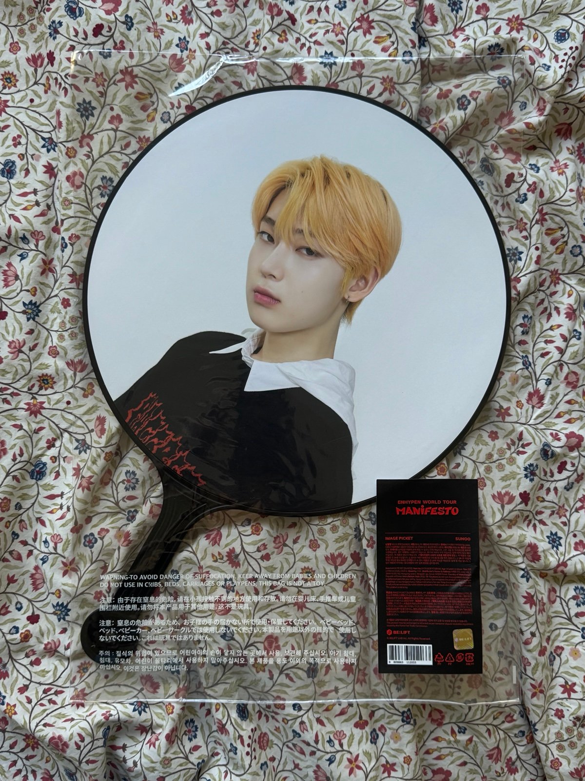 Enhypen World Tour MANIFESTO Picket Sunoo Ver.