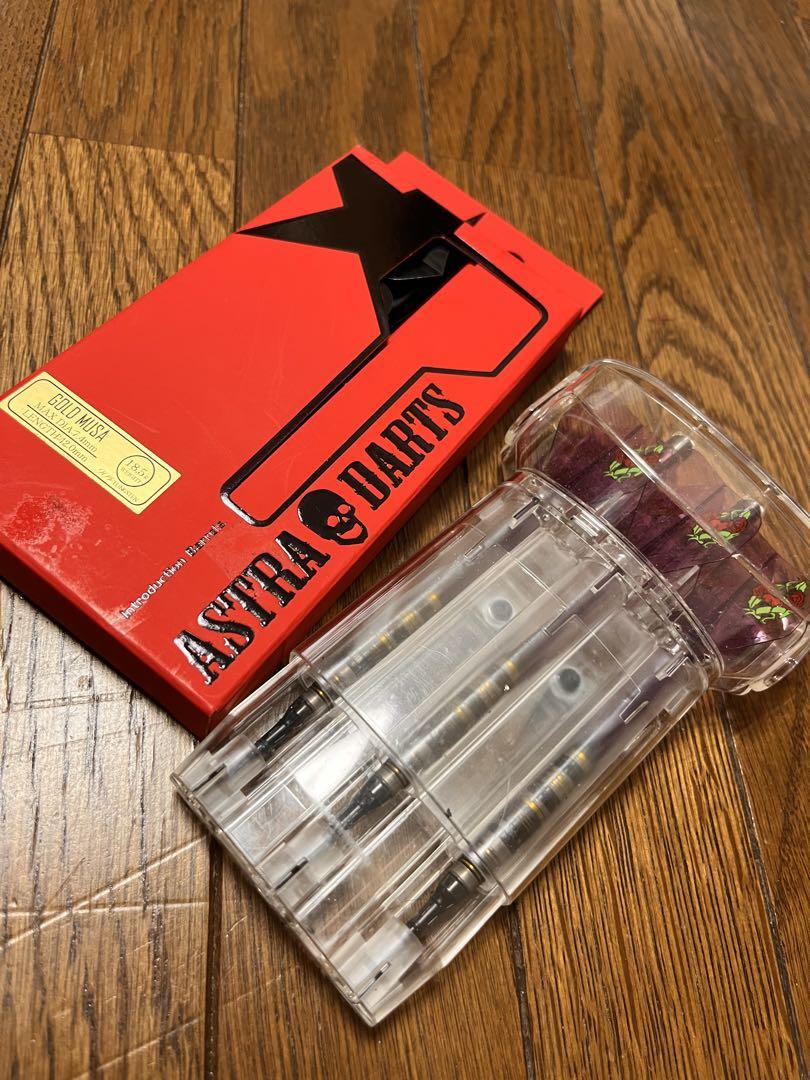 ASTRA DYNASTY ダーツセット 紫 フライト、透明ケース付き ASTRA DYNASTY Dart Set Purple with Flights and Clear Case