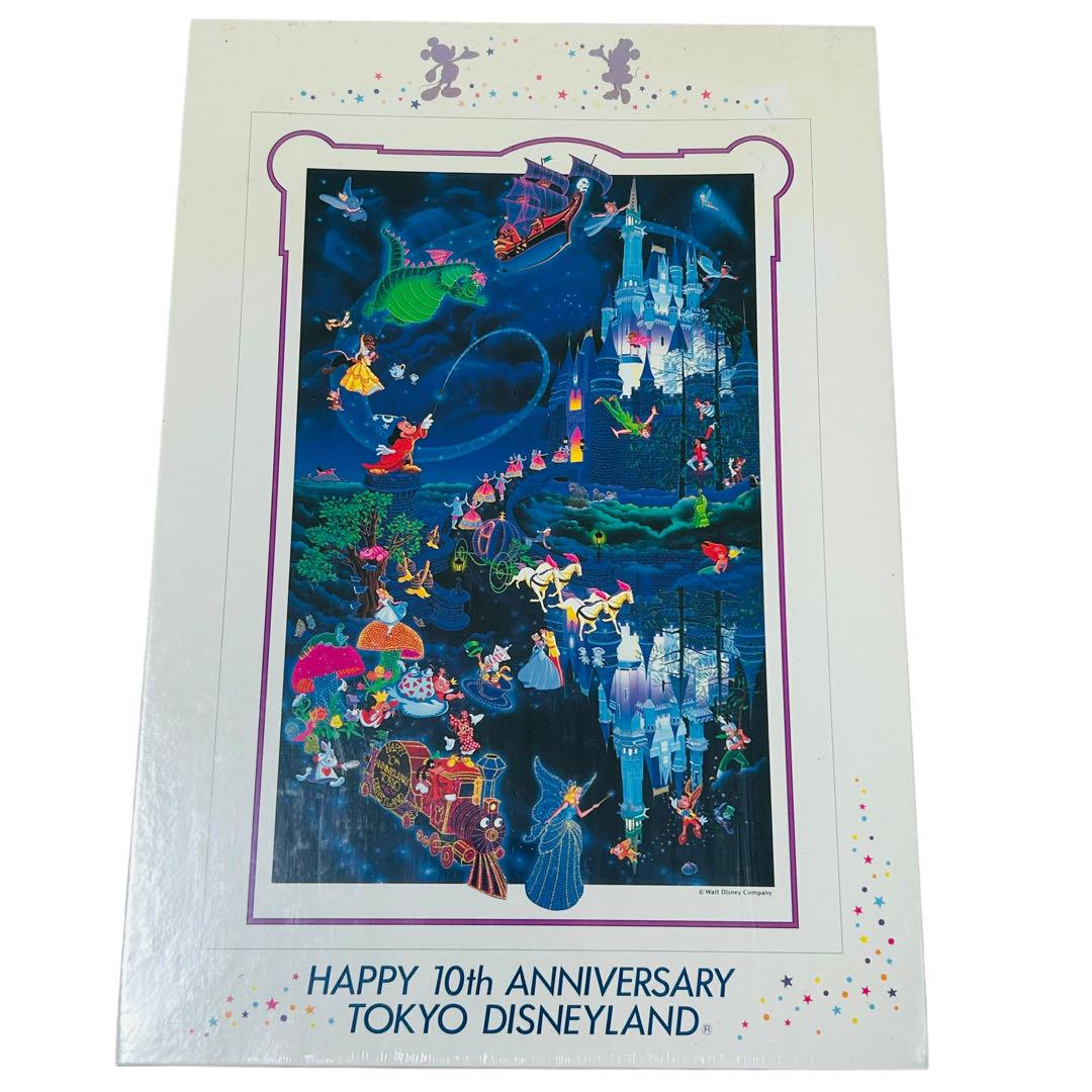 【Unopened】Happy 10th Anniversary Disney La 1000 Piece Puzzle
