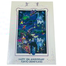 【Unopened】Happy 10th Anniversary Disney La 1000 Piece Puzzle