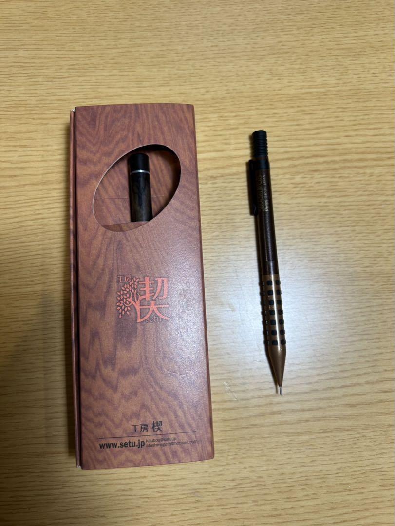 Workshop Wedge Black Persimmon Peacock Wood Shisa Smash