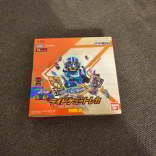 Kamen Rider Gotchard Phase:01 box Unopened
