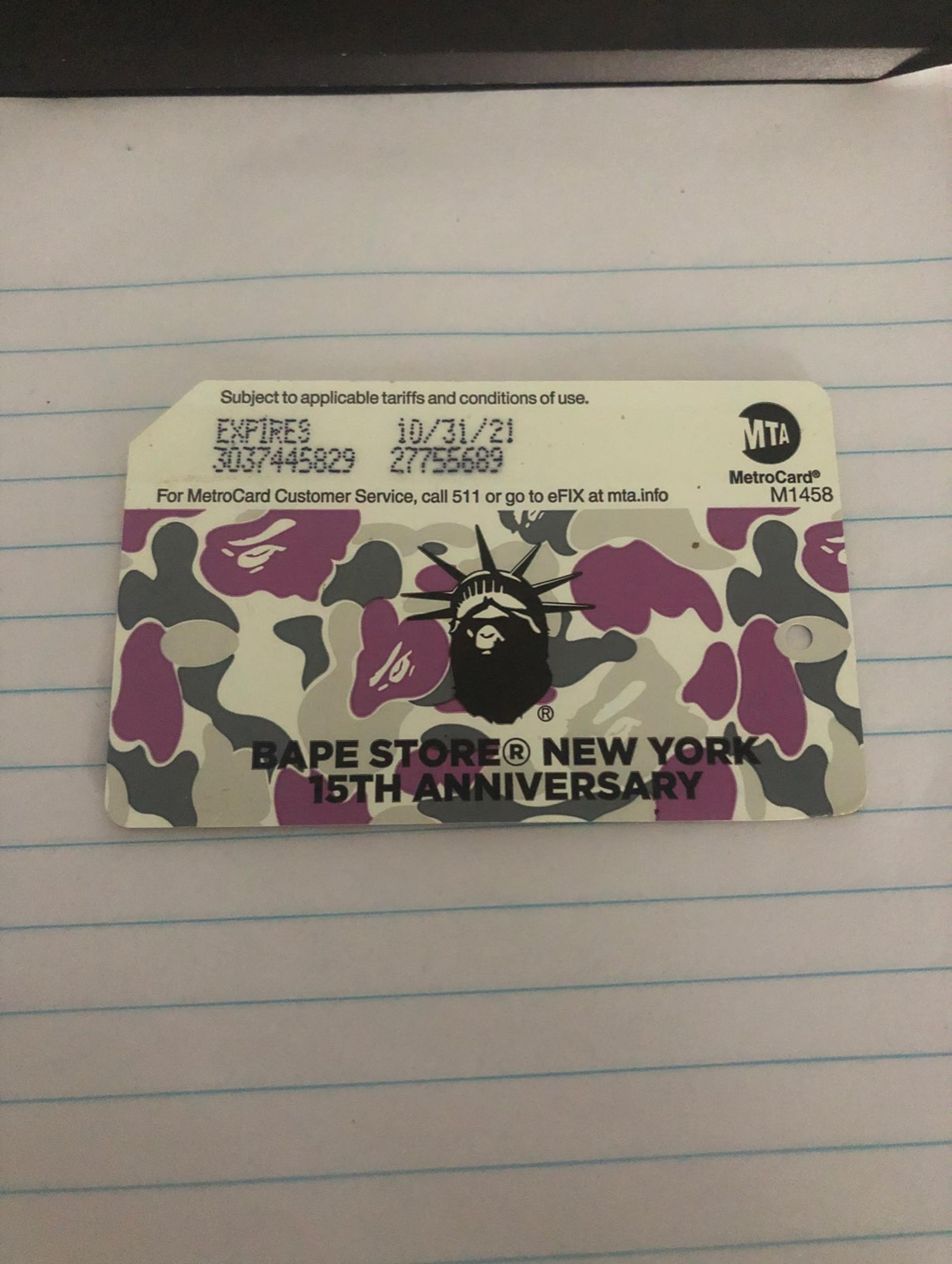 Bape metro card