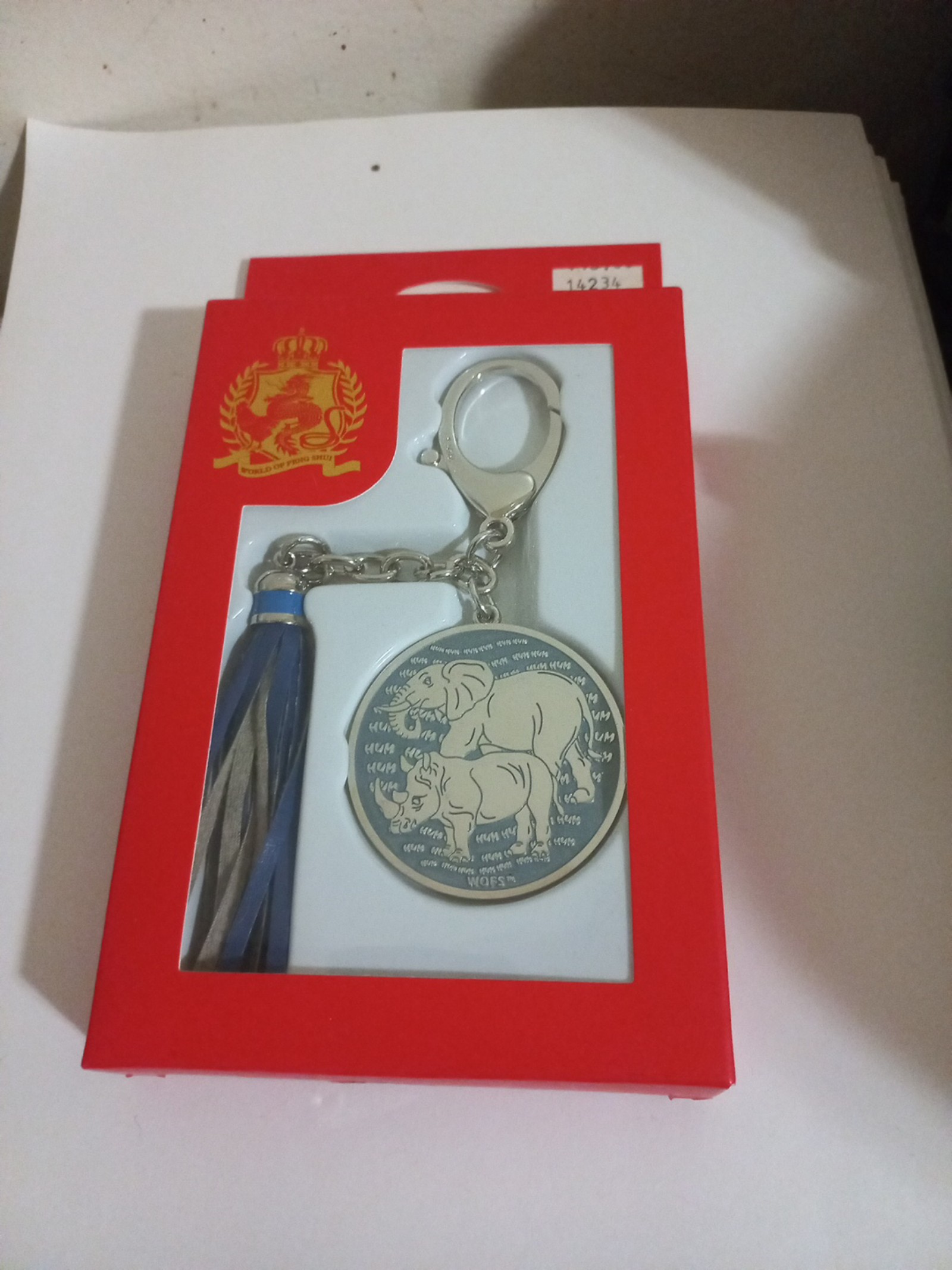 Feng shui anti burglary keychain