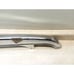Yamaha 1979 SR500 Rear Chain Case Chrome Guard JPA AP-273