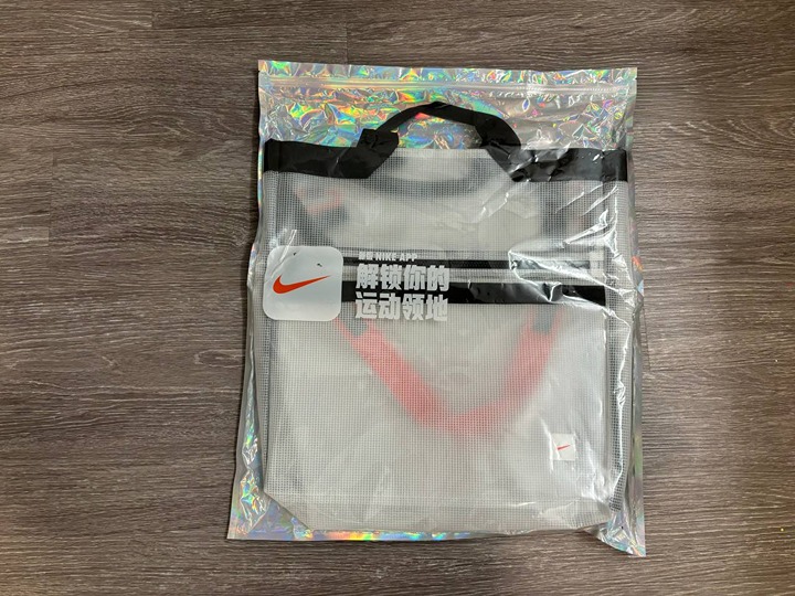 New Nike app bag