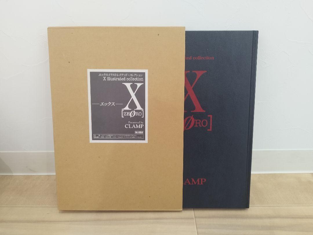 X (Zero) X Illustrated Collection by CLAMP
