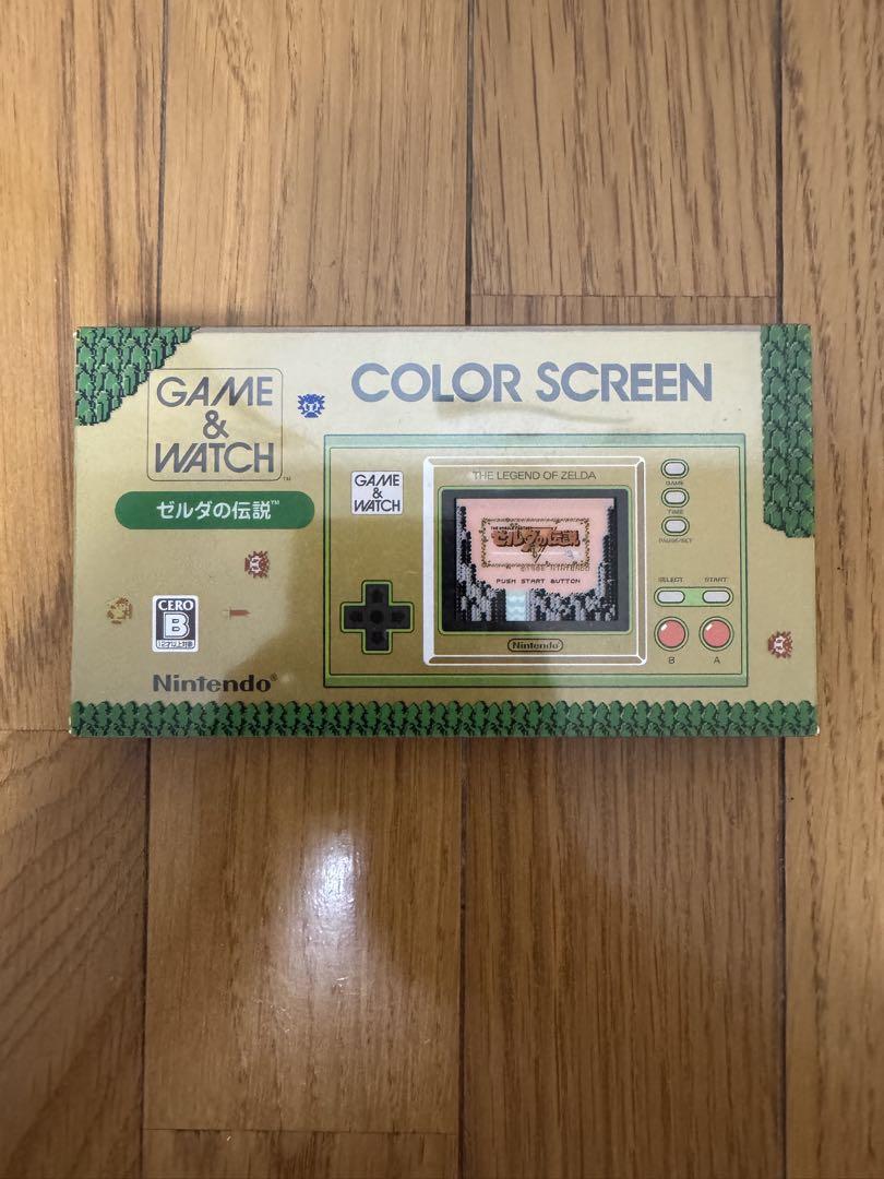 Game & Watch: The Legend of Zelda