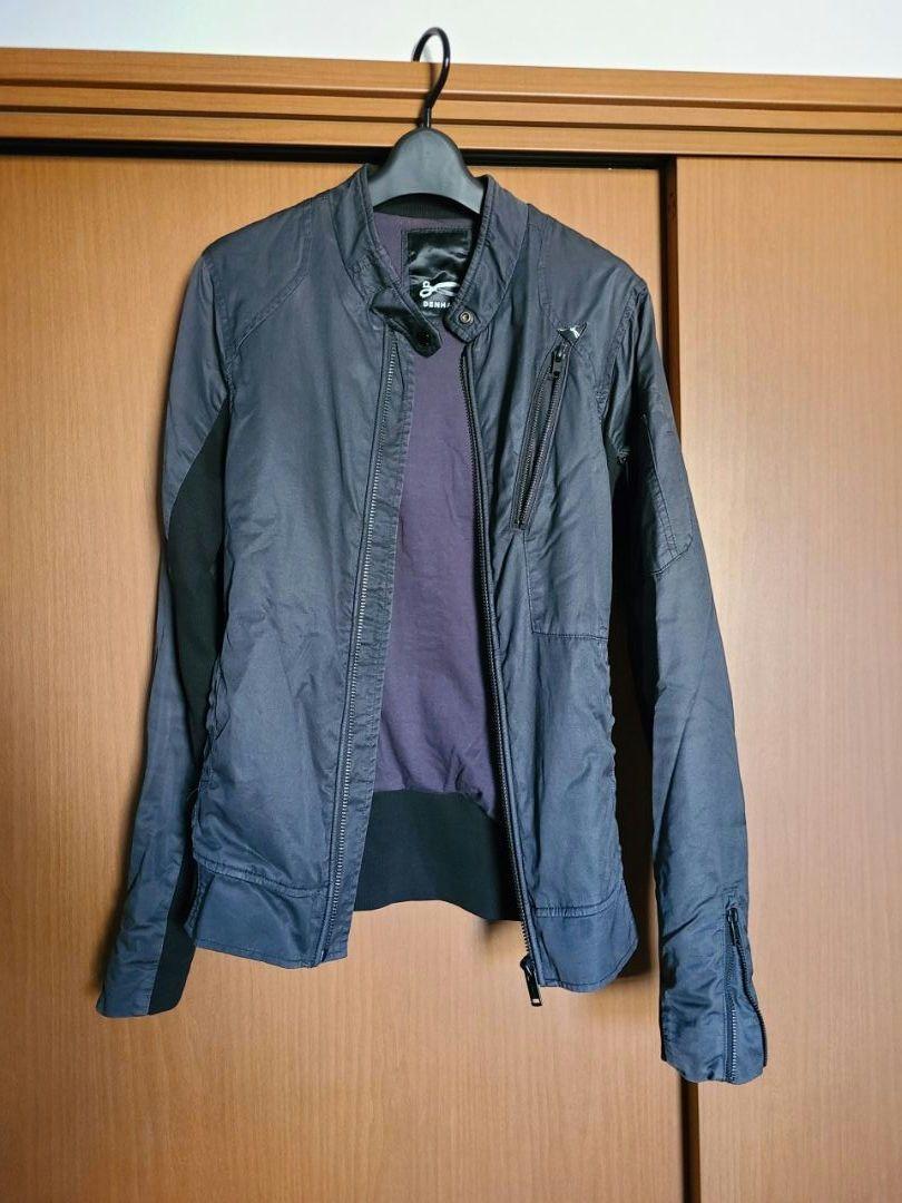DENHAM Pilot Jacket