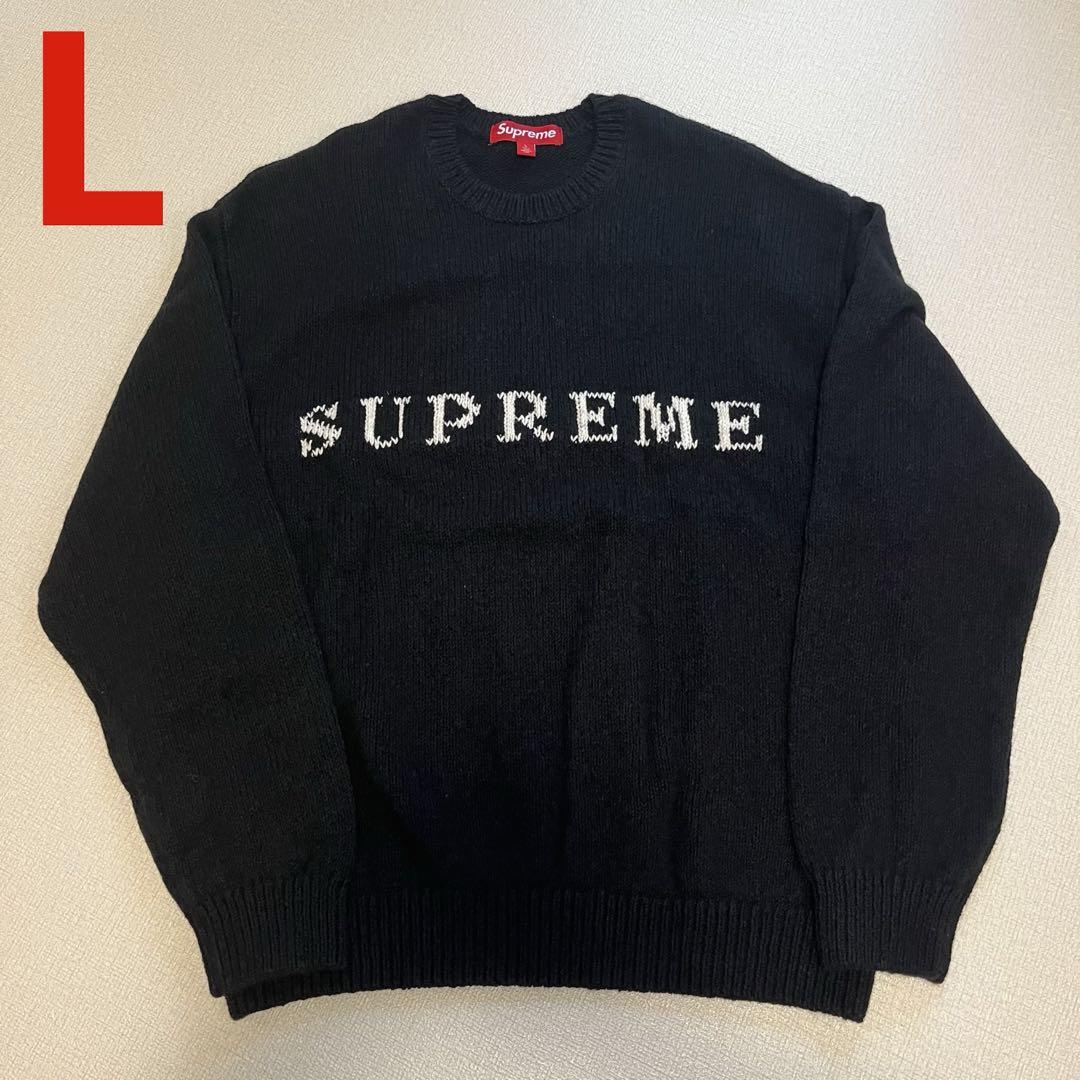 Supreme Contrast Logo Sweater, Black, Size Large
