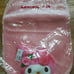 NWT Sanrio MY MELODY Pink Bathroom Rug MAT