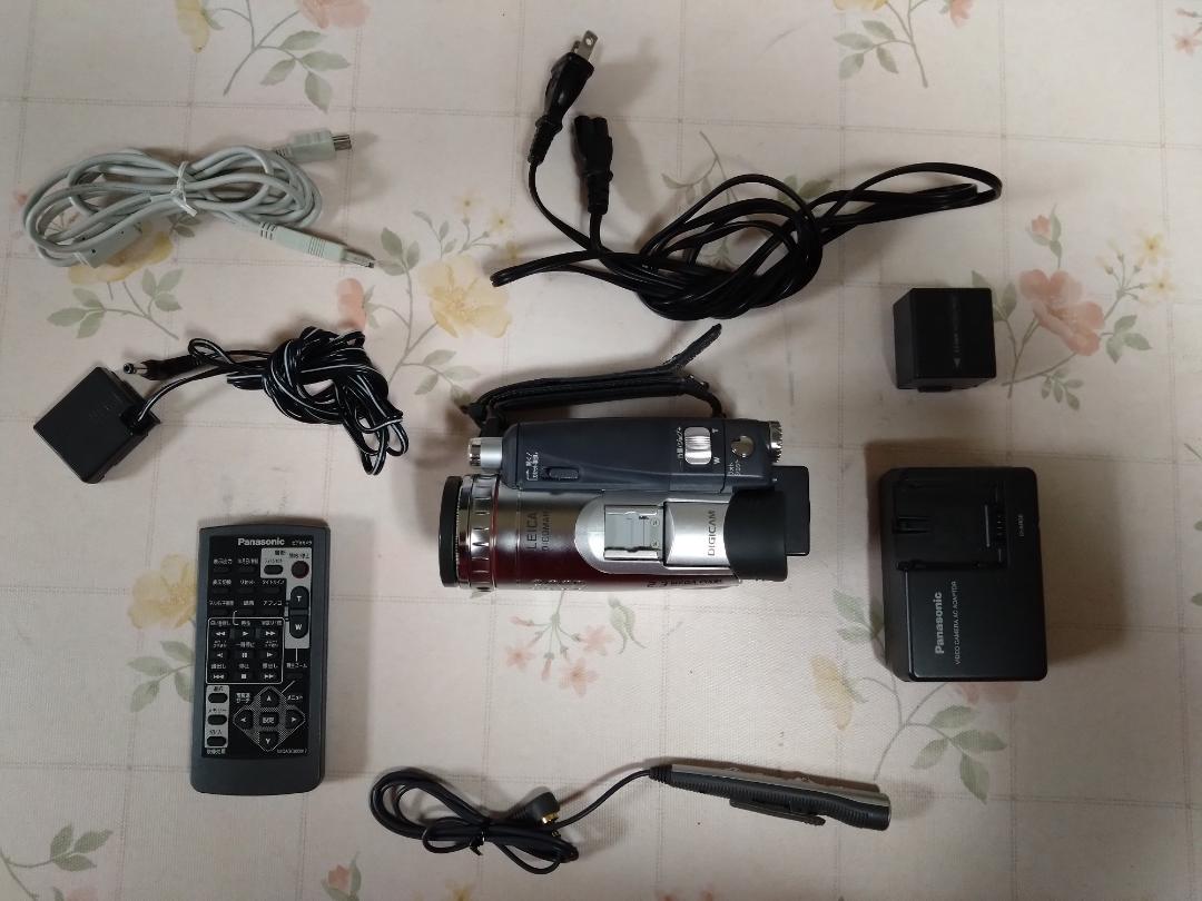 Panasonic NV-GS200 Mini DV Digital Video Camera Dubbing