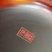Vintage Japanese Hand-painted Lacquer Plate. NIB. 9 1/4”