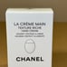 Chanel La Crème Main Texture Riche