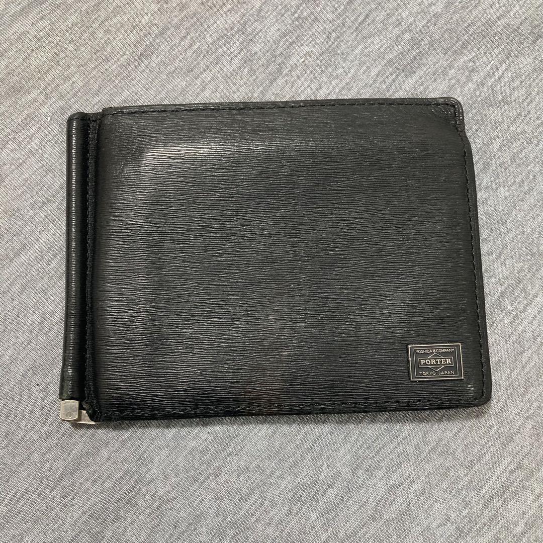 PORTER Current Money Clip