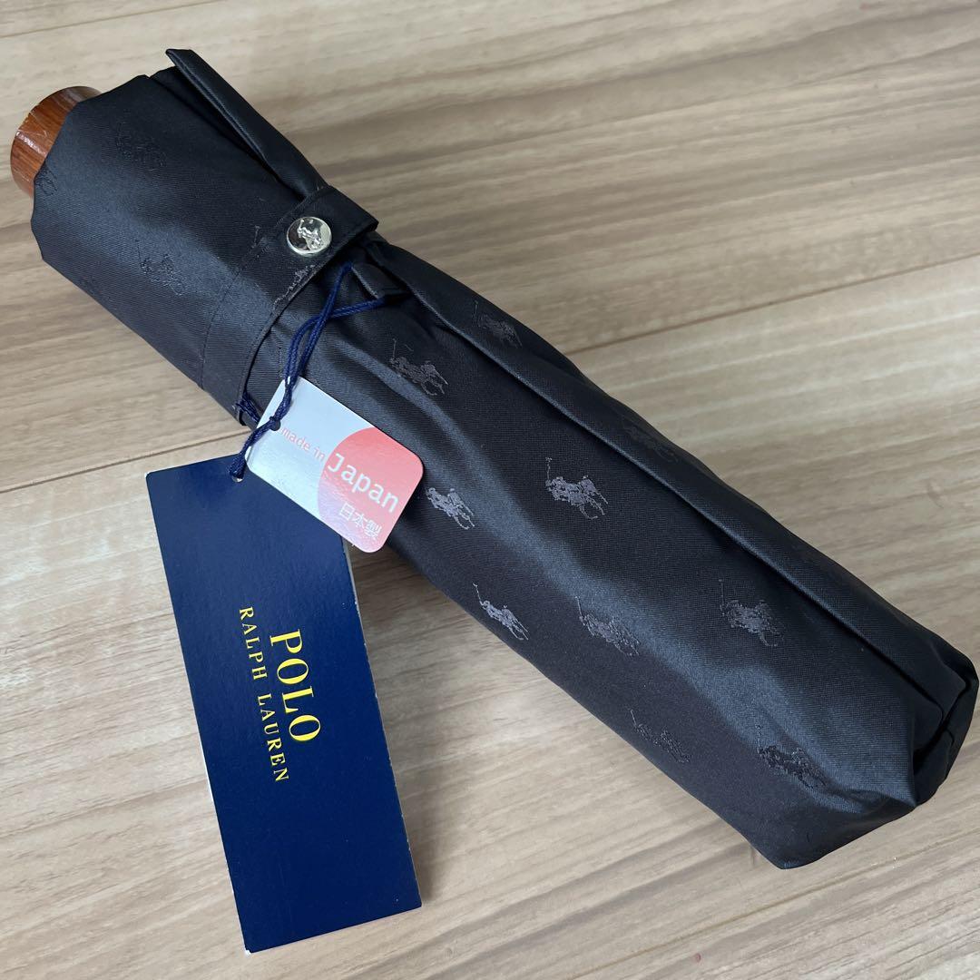 Polo Ralph Lauren Black Folding Umbrella