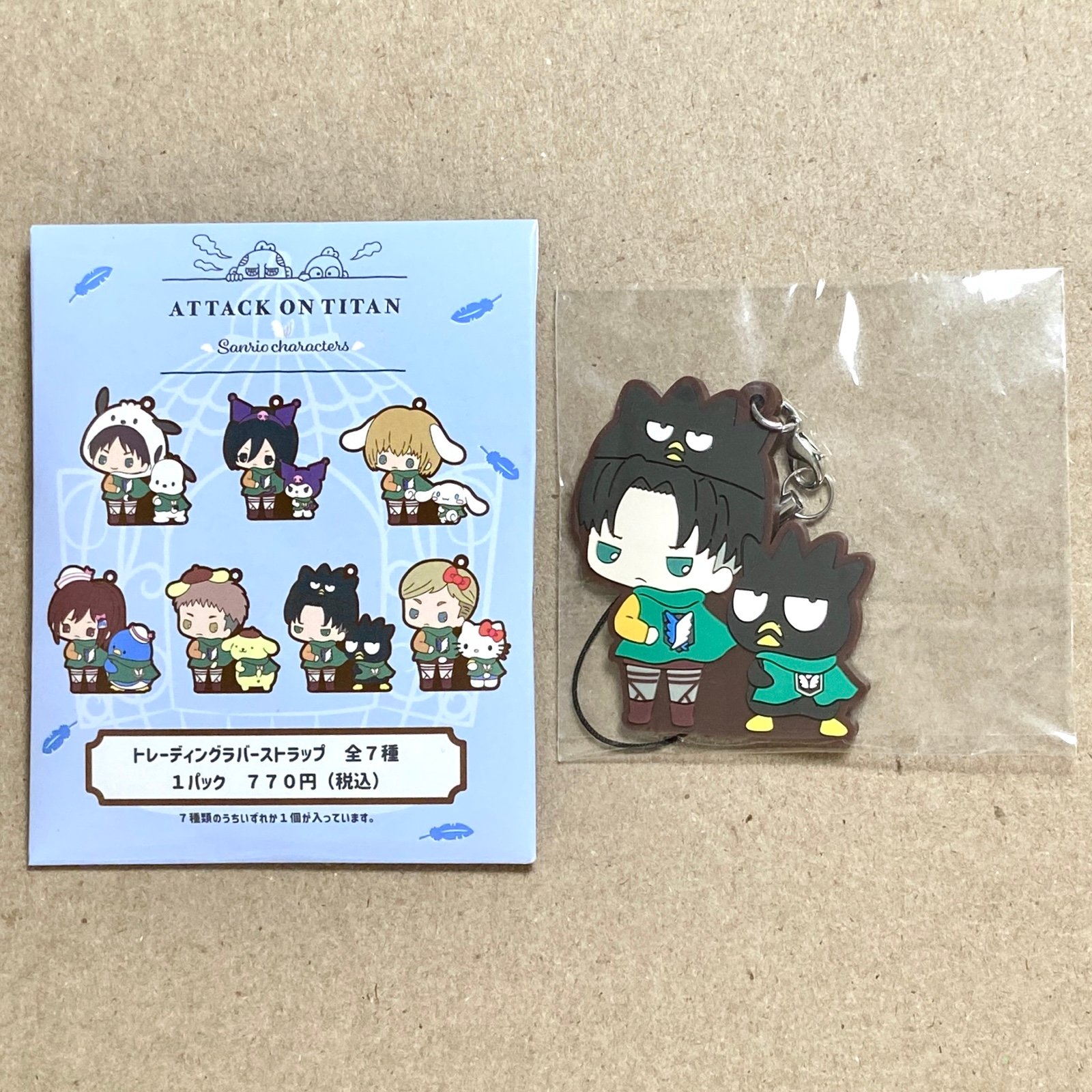 Attack on Titan Ackerman Levi Badtz-Maru Rubber Strap