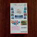 Super Mario Kart for Nintendo Super Famicom Japanese SNES Mario Game Complete