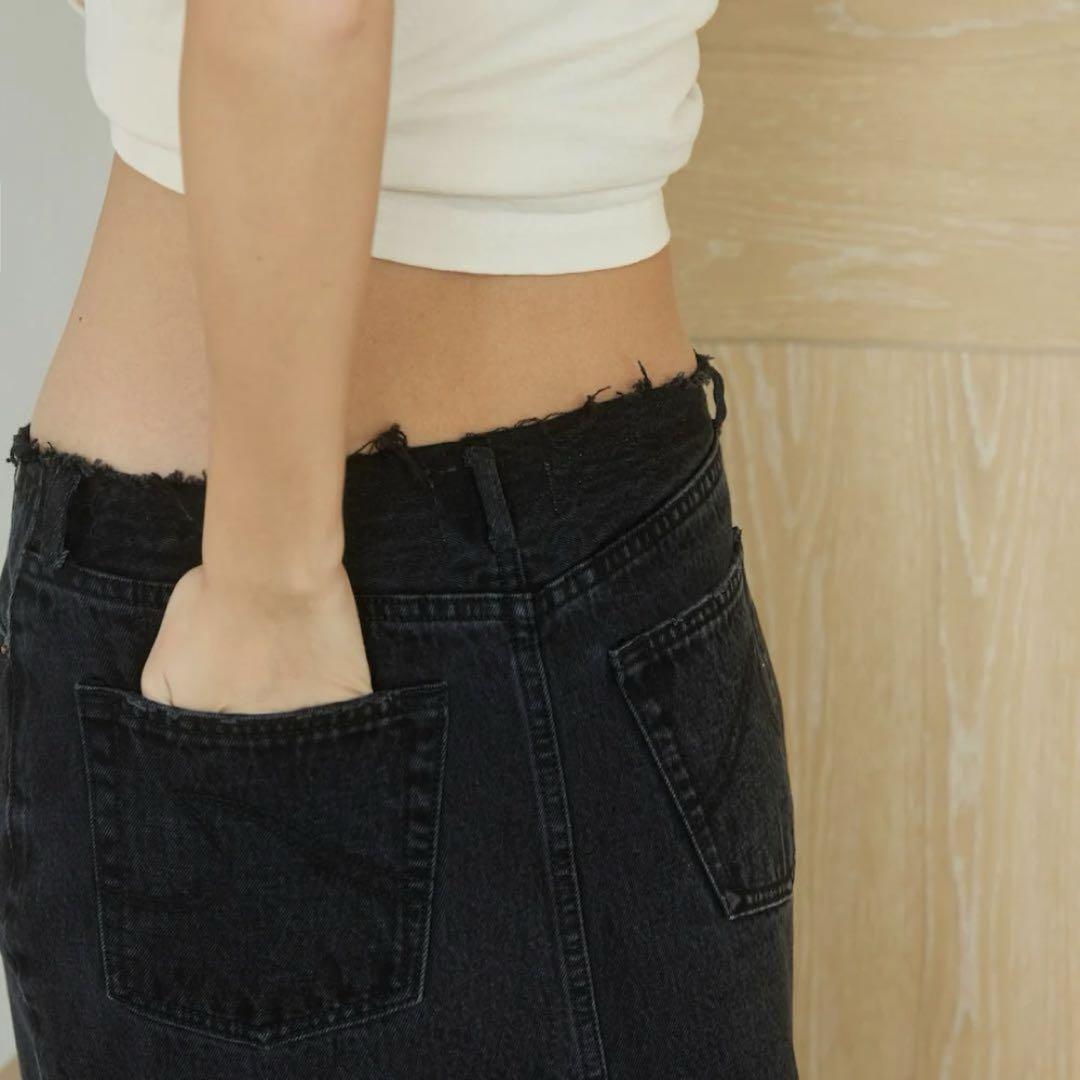 searoomlynn Low Waist Cut Mermaid 24 inches SRN09