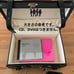 GLAY Bag Trunk Case Black