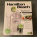 Hamilton Beach Big Mouth Juice Extractor